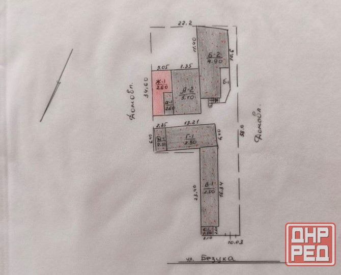 Продаётся дом 130,3 кв.м. Мариуполь - изображение 9