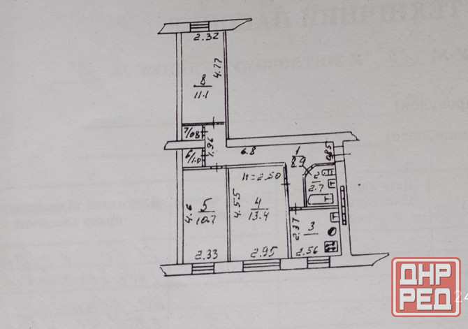 Продам 3х комн кв в центре Парк кованных фигур Донецк - изображение 1