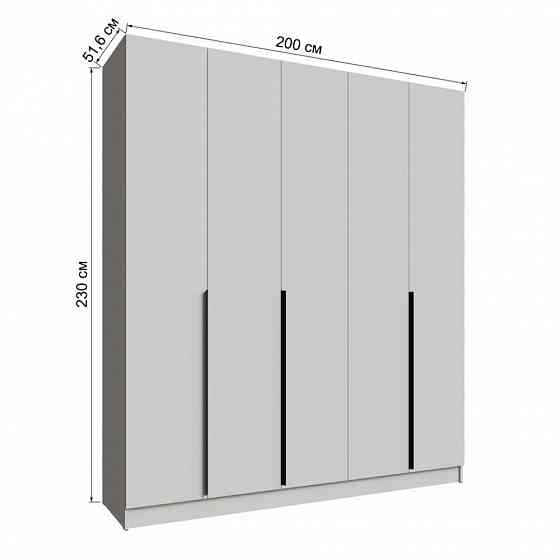 Шкаф Мадрид 2м Донецк