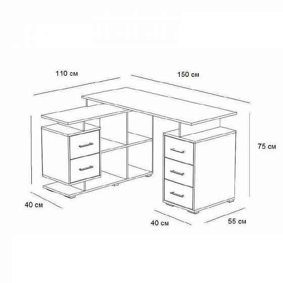 Стол компьютерный скму Донецк
