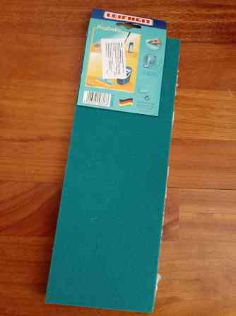 Продаётся Донецк