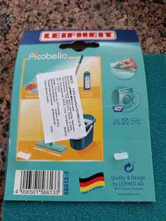 Продаётся Донецк