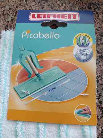 Продаётся Донецк