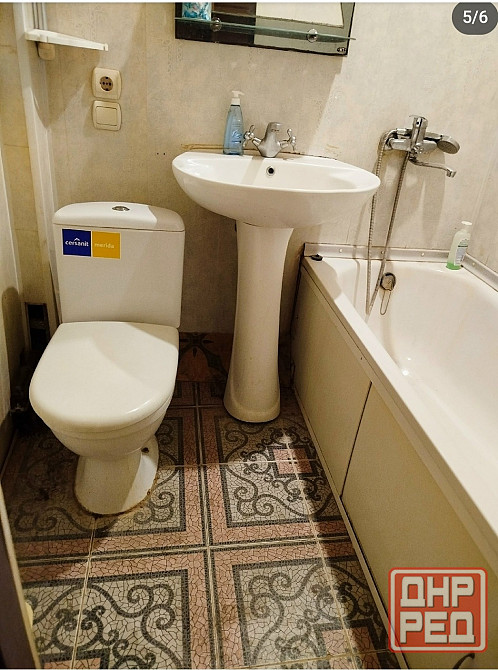 Продается 2-х комн. кв-ра г.Донецк, Октябрьский Донецк - изображение 2