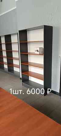 Столы, стеллажи, стулья для офиса Донецк