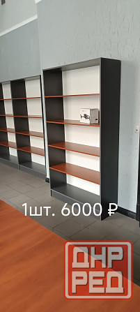 Столы, стеллажи, стулья для офиса Донецк - изображение 4
