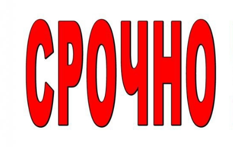 Продам 1-к квартиру в Центре Макеевки Макеевка