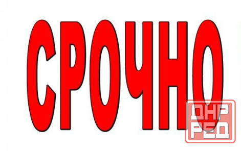 Продам 1-к квартиру в Центре Макеевки Макеевка - изображение 1