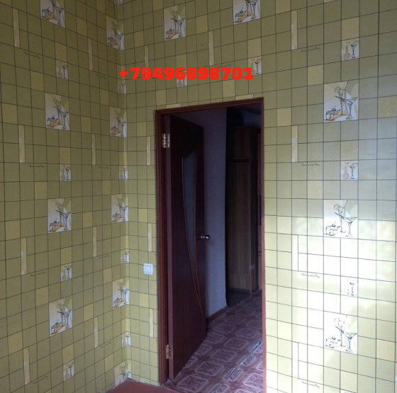 Продам 1 комнату в 2х-комнатной. Автостанция Объединенный. Донецк