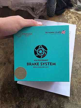 Колодки тормозные передние Monaer (M4042) для Geely Monjaro 4WD (2024-) Донецк