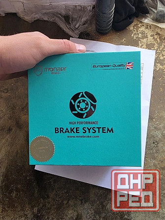 Колодки тормозные передние Monaer (M4042) для Geely Monjaro 4WD (2024-) Донецк - изображение 2