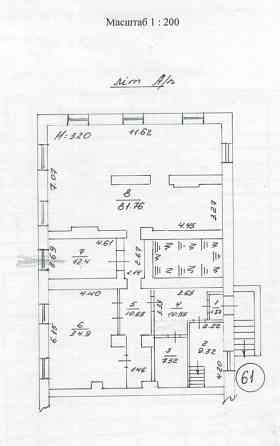 Аренда коммерческого помещения в Мариуполе Мариуполь