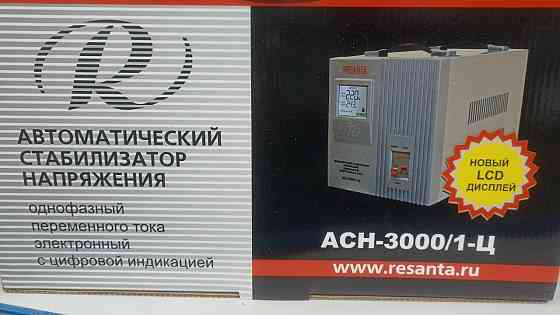 Товары для дома и строительства Донецк