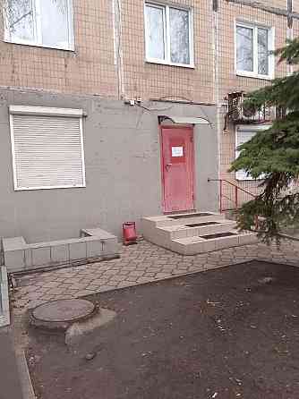 Аренда Донецк