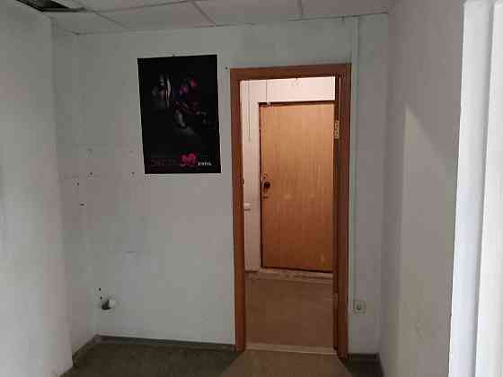 Аренда Донецк