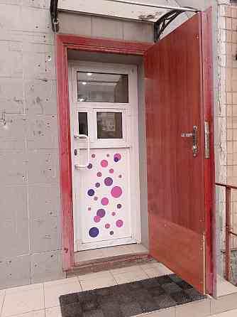 Аренда Донецк