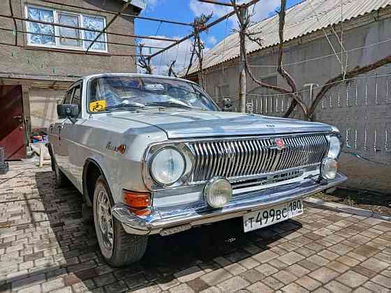 Продам авто Донецк