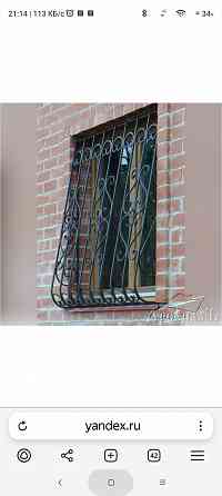 Решетки на окна Донецк