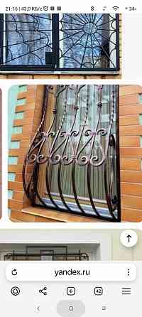 Решетки на окна Донецк