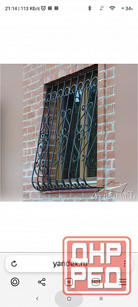 Решетки на окна Донецк - изображение 6