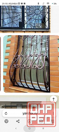 Решетки на окна Донецк - изображение 5