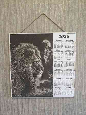 Лазерная гравировка по фото Мариуполь