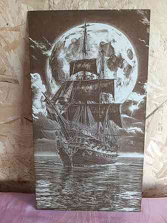 Лазерная гравировка по фото Мариуполь