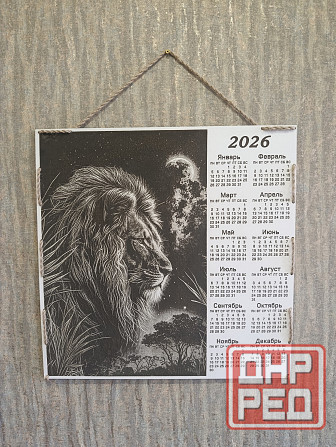 Лазерная гравировка по фото Мариуполь - изображение 2