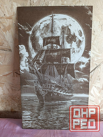 Лазерная гравировка по фото Мариуполь - изображение 3