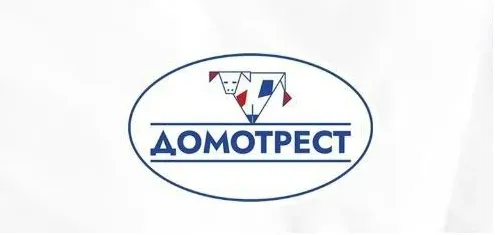 Мерчендайзер Донецк