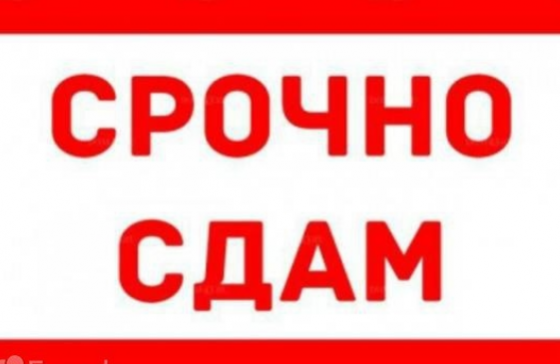Сдам 2-к квартиру в Центре Макеевки Макеевка