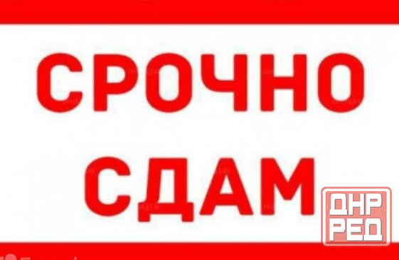 Сдам 2-к квартиру в Центре Макеевки Макеевка - изображение 1