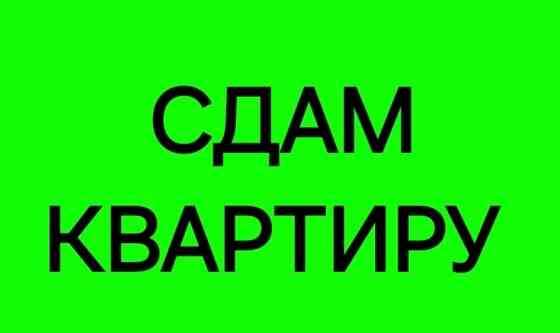 Сдам 1-к квартиру на Зеленом Макеевка