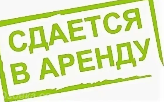 Сдаю 2-х комнатную квартиру на Зеленом Макеевка