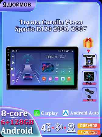 Новая магнитола Андроид 9 дюймов, 6ГБ/128ГБ Донецк