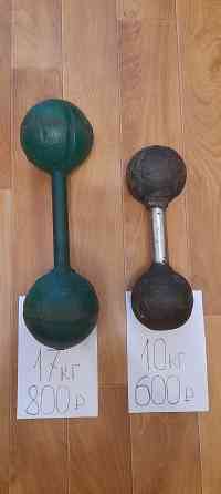 Гантели 600 руюлей Донецк