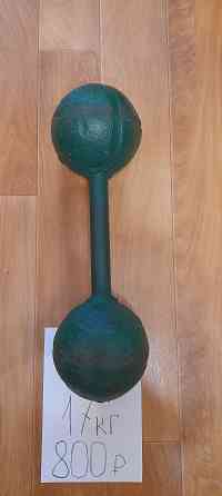 Гантели 600 руюлей Донецк