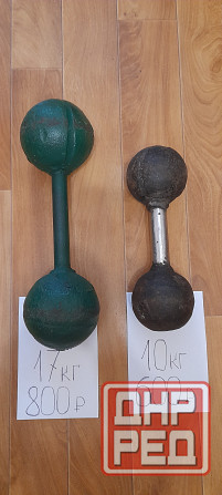 Гантели 600 руюлей Донецк - изображение 1