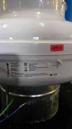 Продаётся центробежный канальный вентилятор Energolux SDC 200 XL Донецк