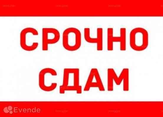 Сдам 2-к квартиру в Центре Макеевки Макеевка