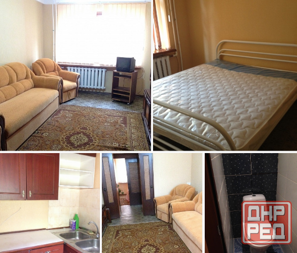 Сдам 2-к квартиру на Черемушках Макеевка - изображение 1