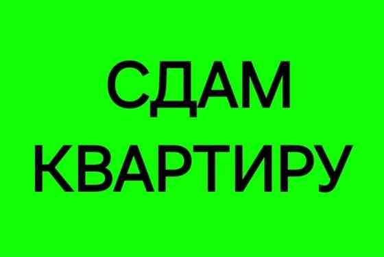Сдам 1-к квартиру на Зеленом Макеевка