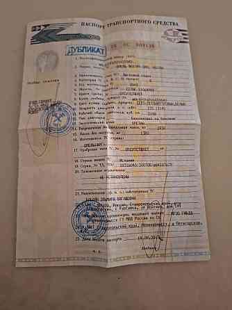 Форд Фокус 2 Донецк