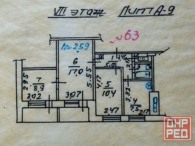 Продам 3-к квартиру с ремонтом на левом берегу Мариуполь - изображение 9