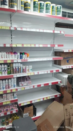 Продам торговые металлические стеллажи Донецк