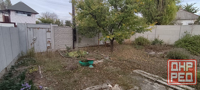 Продам Квартиру На Земле 44 кв. м - Ленинский Район - Оцкб - Документы Готовы! Донецк - изображение 2