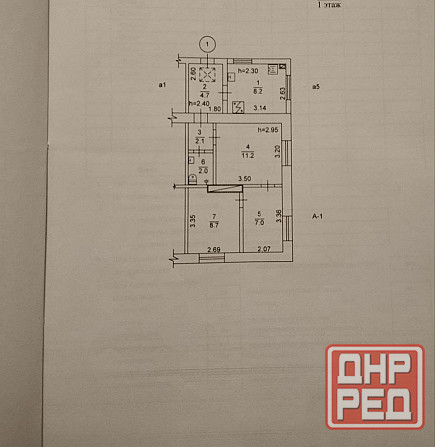 Продам Квартиру На Земле 44 кв. м - Ленинский Район - Оцкб - Документы Готовы! Донецк - изображение 8