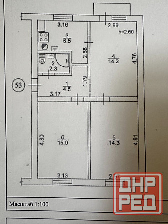 Продажа 3х Комнатной Квартиры в Куйбышевском районе - Улица Лузина - Документы Готовы! Донецк - изображение 11