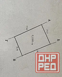 Продаётся земельный участок с ветхим строением Донецк - изображение 1