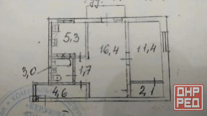 Продаётся 2-комнатная квартира (ориентир парк им. Горького) Донецк - изображение 7